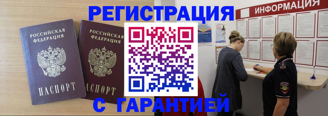 форма 3 в Кохме